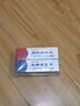 ZiBeak烟酰胺凝胶熊果苷乳膏套装 补水保湿乳液护肤品软膏 实拍图