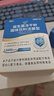 江中益生菌冻干粉12000亿礼盒装【5盒装】成人儿童孕妇中老年人通用菌 实拍图