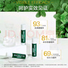 曼秀雷敦（Mentholatum）保湿修护润唇膏去死皮淡化唇纹薄荷味3.5g*3支超值分享装 实拍图