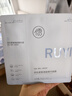 儒意（RUYI）糖氧双抗精华面膜抗皱紧致抗衰老修复补水保湿减黄提亮男女护肤品 实拍图