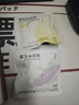 北鼎（Buydeem）袋泡茶 清润养生茶包 轻颜花草茶润养饮 健康便携包装 送礼好物 五红茶(7袋/盒) 实拍图