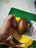 佳沛（zespri）新西兰  阳光金奇异果10粒礼盒巨大果单果约144-175g 水果 猕猴桃 实拍图