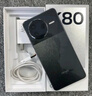 小米REDMI K80 国家补贴 第三代骁龙8 6550mAh大电池 玄夜黑 12+256 红米5G手机 实拍图