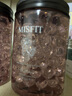 MISFIT星幻香珠220g   空气清新剂卫生间除味剂宿舍卧室内固体清香剂 实拍图