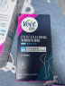 薇婷专研脱毛蜡纸 娇嫩肌适用20片 男女士学生蜜蜡V区私密处脱毛 实拍图