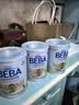 雀巢（Nestle） 德国原装进口 雀巢beba贝巴至尊版 六种HMO婴幼儿配方奶粉 1段800g*3罐 实拍图
