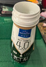 欧德堡（Oldenburger）德国进口 海盐焦糖风味奶 240ml*6瓶 低脂肪早餐风味牛奶饮料 5月产 实拍图