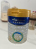 美素佳儿（Friso）皇家美素佳儿3段（Friso Prestige）幼儿配方奶粉12-36月龄 3段 400g 1罐 实拍图