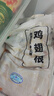 上鲜 翅中净重2斤+翅根净重2斤 冷冻 鸡翅膀炸鸡翅卤翅 源头直发 实拍图