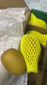 佳沛（zespri）新西兰  阳光金奇异果18粒礼盒优选果单果约101-124g 猕猴桃水果 实拍图