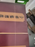 张恒春 小柴胡颗粒 10g*8袋 感冒药京东大药房官方旗舰店京东自营京东买药鼻塞流鼻涕治感冒咳嗽咽喉痛儿童感冒药 新冠指南用药 实拍图