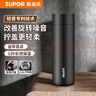 苏泊尔（SUPOR）保温杯316L不锈钢男女水杯茶水分离便携出行商务车载杯   实拍图