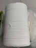 雨森（YUSEN）无芯卷纸天然柔滑6层125g*18卷2提36卷9斤卫生纸巾家用厕纸擦手纸 实拍图