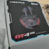 漫步者（EDIFIER）HECATE【全新升级】GT4 Pro真无线蓝牙耳机电竞游戏专用入耳式低延迟通话降噪运动适用于苹果小米 战斗黑+黑壳雷神耳机套 实拍图