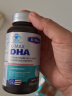康麦斯（K-Max）dha学生补脑青少年增强记忆力鱼油提高专注力儿童成人可搭鱼肝油 2瓶周期装【小/初/高中生】可配神经酸藻油慧脑素 实拍图
