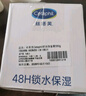 丝塔芙大白罐保湿霜身体乳550g润肤“宝宝树”推荐不含烟酰胺杨幂同款 实拍图