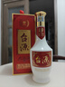 贵州茅台台源酒 53度酱香型白酒 纯粮酿造 自饮口粮酒 收藏送礼 喜宴专享 53%vol 500mL 1瓶 台源酒 实拍图
