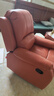 太空舱 头等沙发单人休闲午休懒人沙发椅电动多功能摇摇椅电竞椅真皮 西柚红-科技布 一人位 手动坐躺+可摇可转 实拍图