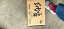 燕京优选小粒纳豆 50g*18盒（国产纳豆 健康轻食 北京燕京 家庭装） 实拍图