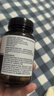 Swisse斯维诗PLUS NAD+细胞新生瓶 专利NR含麦角硫因PQQ抗衰老30粒/瓶 实拍图