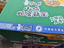 康师傅 方便面 经典小鸡炖蘑菇桶面102g*12 泡面整箱速食 方便食品 实拍图