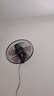志高电风扇工业扇壁扇壁挂式电风扇大风力家商用摇头宿舍餐馆工厂工业强力挂墙电扇挂式牛角壁扇 16英寸壁扇【五叶+遥控款】1.8米线+升级电机 实拍图