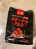 周黑鸭 甜辣卤鸭掌108g 武汉特产 休闲零食 卤味小吃 真空独立小包装 实拍图
