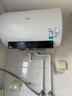 美的（Midea）阻垢免清洗电热水器80升家用3300W变频速热镁棒免更换一级能效国家补贴20%热水器F8033-JE7Pro(HE) 实拍图