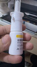 诺通 盐酸赛洛唑啉鼻用喷雾剂0.05%*10ml*2支/盒 急慢性过敏性鼻炎 鼻窦炎  喷剂 甲流流感引发的鼻塞流涕 实拍图