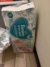 帮宝适【夏天超薄透气】清新帮透氧Pro婴儿纸尿裤M54片 尿片尿不湿 实拍图