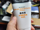 露得清（Neutrogena）深层净化氨基酸洁面乳150g双支装母亲节礼物 实拍图