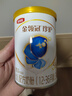 伊利金领冠HMO珍护1/2/3段较大婴儿配方奶粉130/900克试用 珍护2段130g【复购大罐享优惠】 实拍图