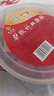 九芝堂 驴胶补血颗粒20g*30袋 补气血男女养血 调经 体虚乏力 面黄肌瘦 头晕目眩 月经过少 OTC 疗效险（成份含阿胶 黄芪 党参 熟地黄 当归） 实拍图
