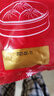 古松 烘焙原料 食用小苏打粉1000g 梳打粉 二十年品牌 实拍图