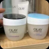 玉兰油（OLAY）透亮润肤面霜50g提拉紧致焕白亮白保湿面霜护肤生日礼物送女友 实拍图