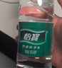 怡宝饮用纯净水555ml 实拍图
