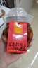 夹江腐乳香辣豆腐乳700g即食下饭菜霉豆腐拌面酱豆腐调味品火锅蘸料 实拍图