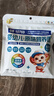 福临门 宝宝蔬优营养面原味小面条 210g 实拍图