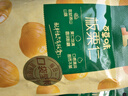 百草味熟制板栗仁500g/10小包 坚果炒货休闲零食坚果板栗子仁即食 实拍图