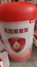 贝因美（Beingmate）爱加0-6月婴儿配方奶粉大罐1段800g 免疫成长奶粉含乳铁蛋白 实拍图
