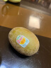 佳沛（zespri）新西兰  金奇异果33粒原箱猕猴桃单果重约103-114g母亲节礼盒 实拍图
