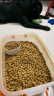皇家狗粮 成犬狗粮 犬粮 通用犬型 CC 通用粮 ≥12月 8KG 实拍图