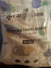 洁丽雅（Grace）一次性床品套装加厚毛巾浴巾差旅便携旅行酒店套装旅游 2套 实拍图