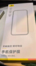倍思（Baseus）适用华为mate70钢化膜Mate70手机膜高清全玻璃抗指纹防爆摔顺滑保护贴膜mate70增强版防爆抗指纹 实拍图