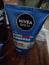 妮维雅（NIVEA）男士洗面奶洁面乳清洁清爽男士护肤品不紧绷男士洁面 水活畅透洁面泥100g（双支装） 实拍图