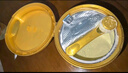 飞鹤臻爱倍护 幼儿配方奶粉3段(1-3岁) 900g*6 乳铁蛋白 育儿补贴 实拍图