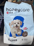 HONEYCARE好命家 宠物尿垫猫狗尿片 新手训导防漏尿布 厕所垫S码33*45cm 实拍图