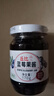 丘比（KEWPIE）果酱 蓝莓酱 调味品 早餐面包酱蛋糕酸奶蓝莓果酱 170g*1瓶 实拍图