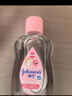 强生（Johnson）婴儿抚触油保湿护肤100ml 新生儿宝宝儿童身体乳按摩精油全家可用 实拍图