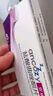 6盒装[安适] 盐酸曲唑酮片25mg*40片/盒 实拍图